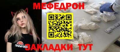 кокаин Новодвинск