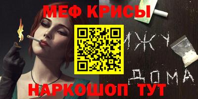 кокаин Новодвинск