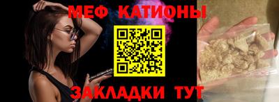 кокаин Новодвинск