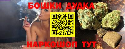ALPHA PVP Новокубанск