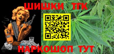mix Нягань