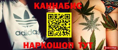 кокаин Новодвинск