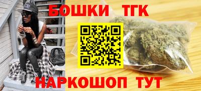 ALPHA PVP Новокубанск
