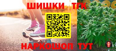 амфетамин Новозыбков