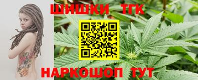 амфетамин Новозыбков