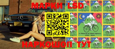 кокаин Новодвинск