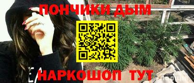 кокаин Новодвинск