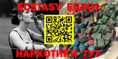 кокаин Новодвинск