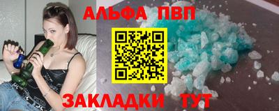 кокаин Новодвинск
