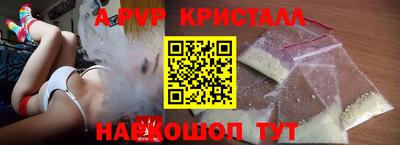 кокаин Новодвинск