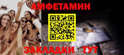 кокаин Новодвинск