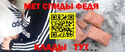 кокаин Новодвинск