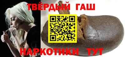 амфетамин Новозыбков