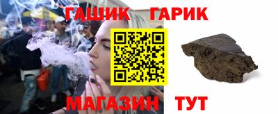 кокаин Новодвинск