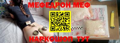 mix Нягань