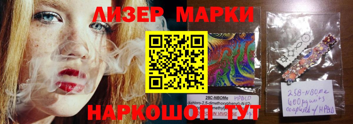 ЛСД экстази ecstasy  ЛСД экстази кислота  Тара  Вход с VPN 